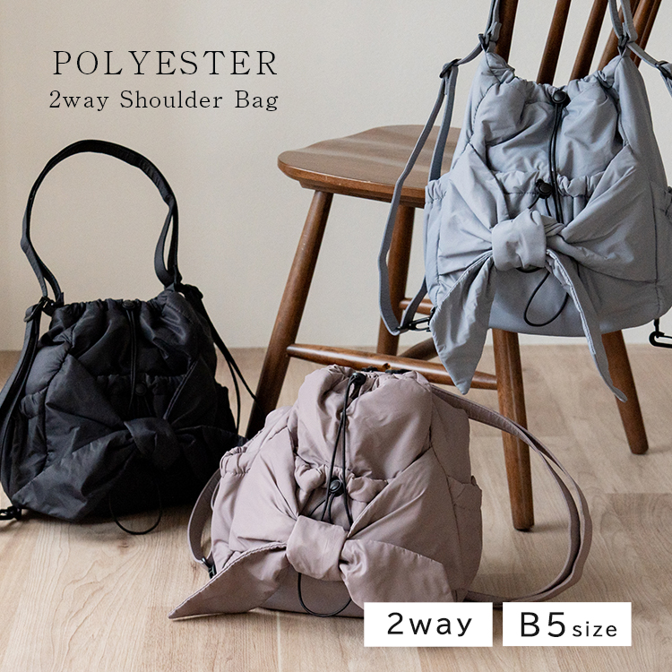 ＜卸＞【リボン】ショルダー リュック 2way 巾着 トレンド【POLYESTER】【inb-90084z】