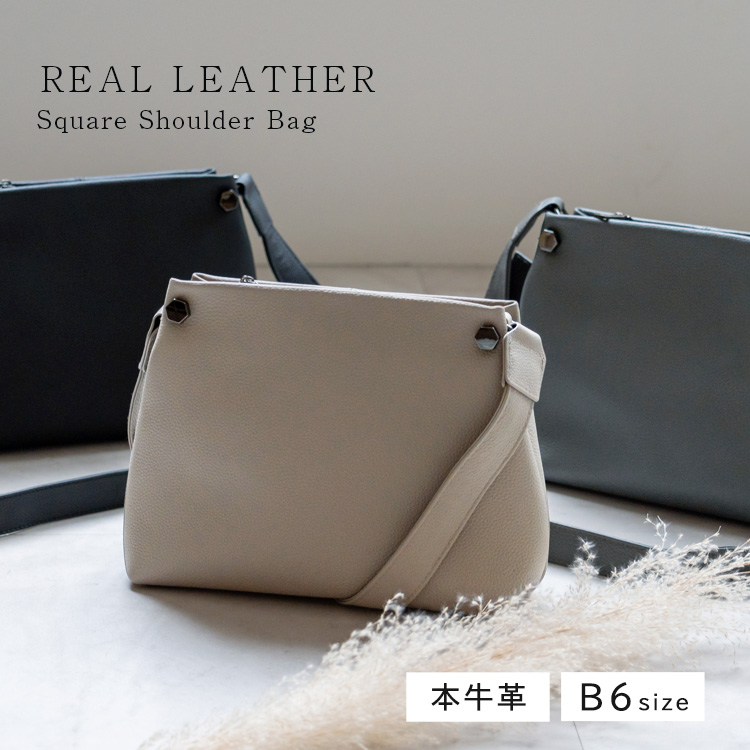 ＜卸＞【本牛革】ショルダー レザーバッグ デイリー ミニバッグ【sib-80034n】