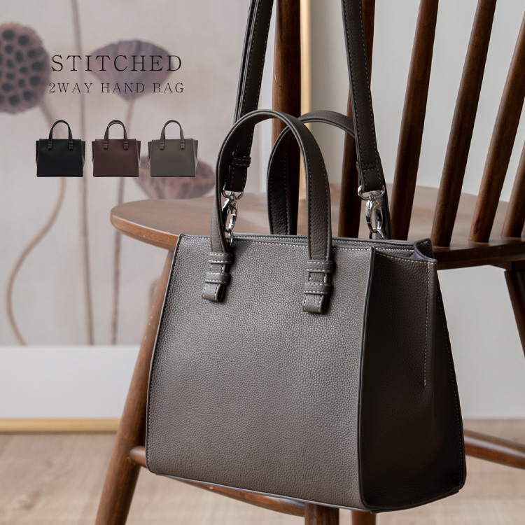 ＜卸＞【inb-10174p】【合成皮革】【ハンドバッグ】トートバッグ 白ステッチ 2way ショルダー