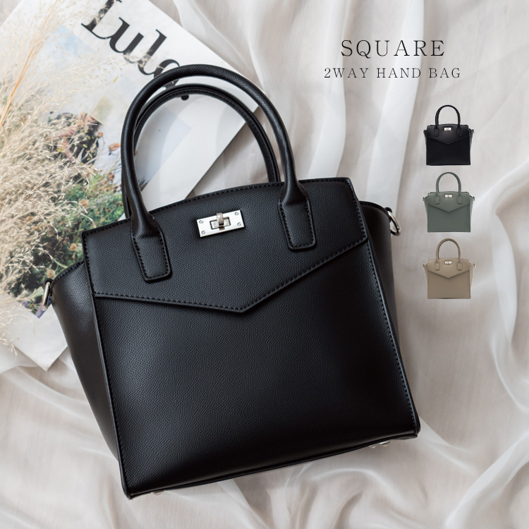 ＜卸＞【inb-10175p】【合成皮革】【ハンドバッグ】フラップ 回転金具 2way ショルダーバッグ