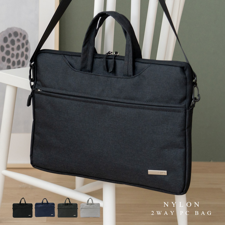 ＜卸＞【PCバッグ】【16.1インチ】NYLON PCスリーブ 2way ポーチ付き【nsb-30290z】