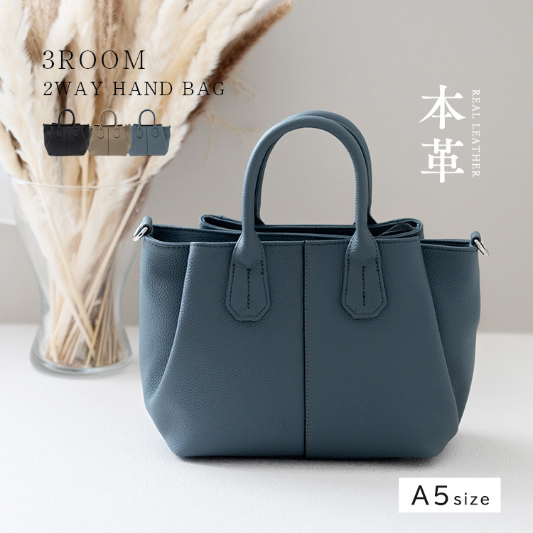 ＜卸＞【sib-20046n】【本牛革】【ミニトート】3室構造 2way ショルダーバッグ