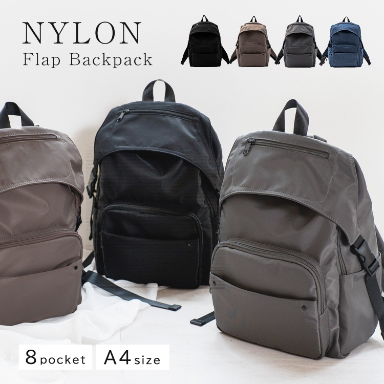 ＜卸＞【binb-z0302y】【ナイロン】【リュック】NYLON バックパック 旅行 トラベル