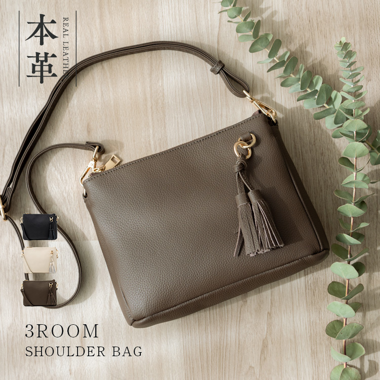 ＜卸＞【sib-20042n】【本牛革】【ショルダー】フリンジ スクエア ななめがけ スマホショルダー