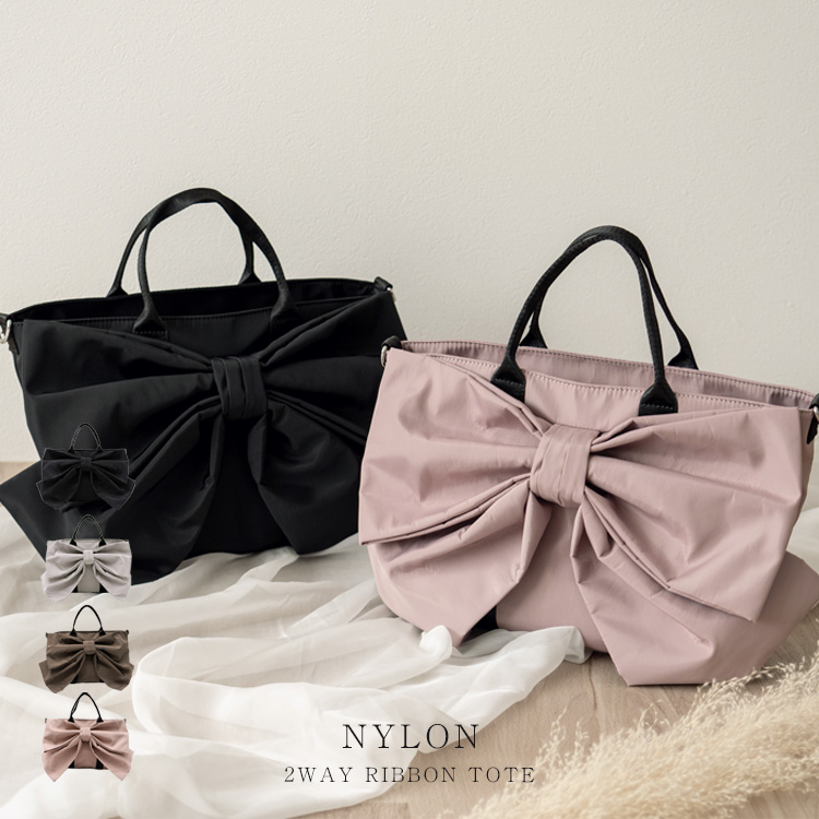 ＜卸＞【ubb-sp-0393】【NYLON】【リボン】2way レディース トートバッグ ナイロン