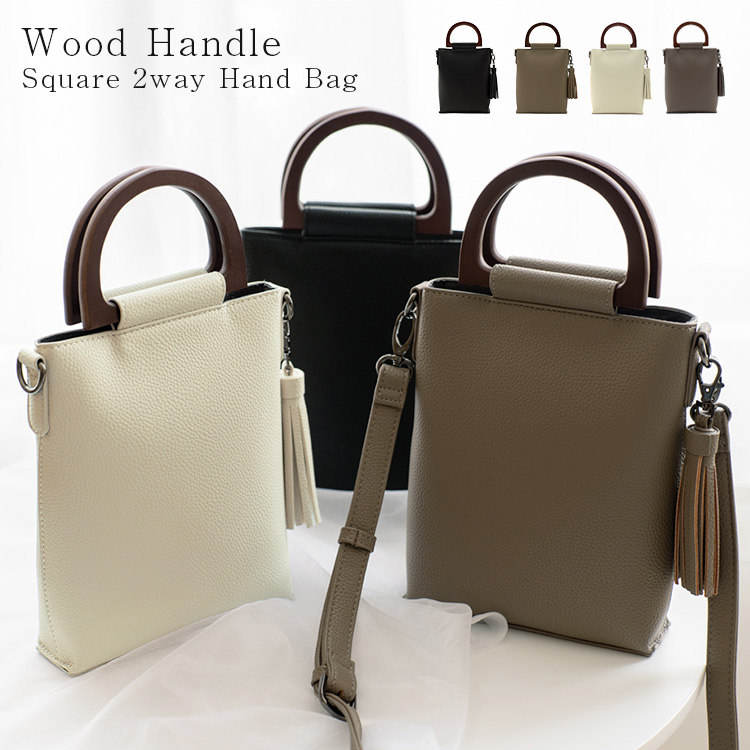 ＜卸＞【inb-90031p】【合成皮革】【ショルダー】WOODハンドル 2way スマホショルダー ななめ掛け