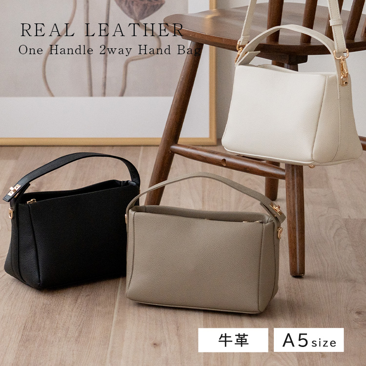 ＜卸＞【本牛革】【スクエア】GOLD金具 2way ハンドバッグ ショルダー セレモニー【inb-90035p】