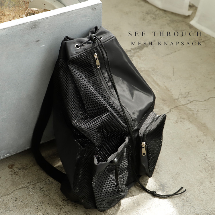 ＜卸＞【メッシュ】ナップサック 巾着 ポケット リュック【nsb-30311z】