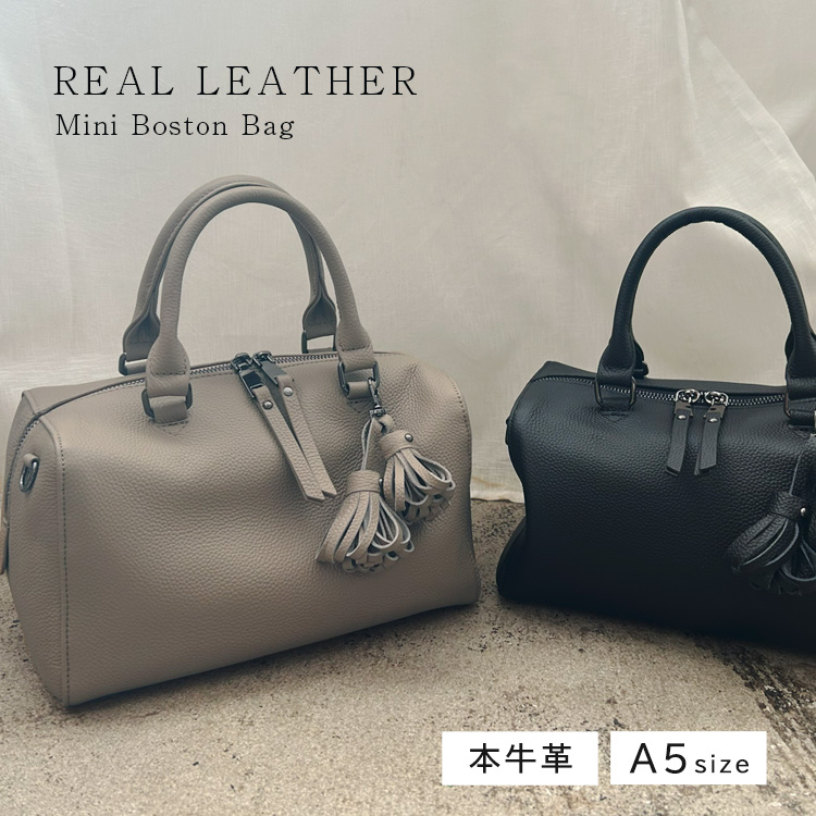 ＜卸＞【binb-n1391y】【本牛革（トップレザー）】ミニボストン レザー 2way タッセル