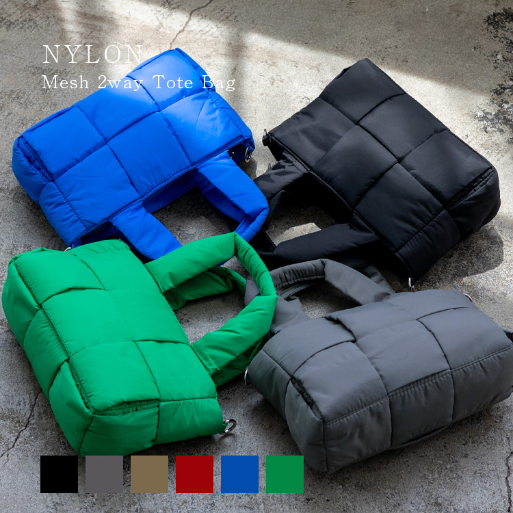 ＜卸＞【メッシュ】NYLON ミニバッグ ハンドバッグ 編みバッグ ショルダー【nsb-30379z】