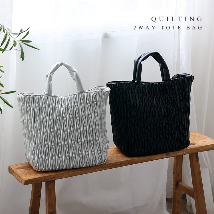 <卸>【キルティング加工】トートバッグ 2way PU【inb-10204p】