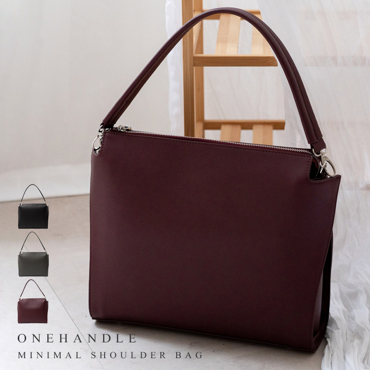 ＜卸＞【PU】2way ショルダーバッグ A4 通勤通学【inb-10208p】