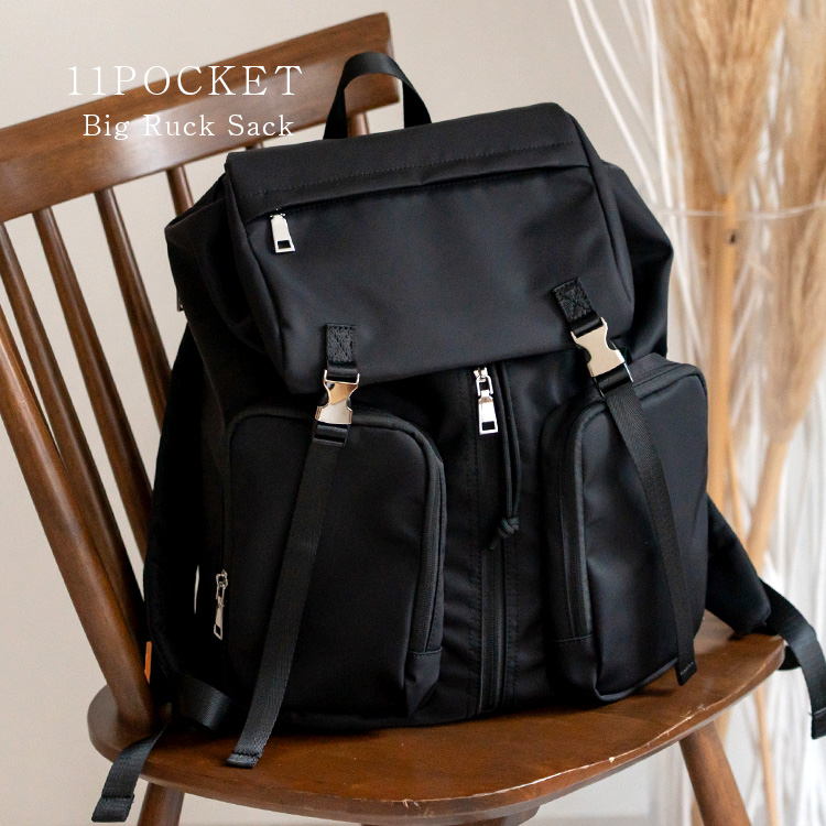 ＜卸＞【バックパック】リュック 大きめ ユニセックス 通勤通学【inb-90094z】