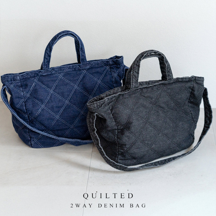 ＜卸＞【デニム】キルティング トートバッグ 天井ファスナー【nsb-30404z】