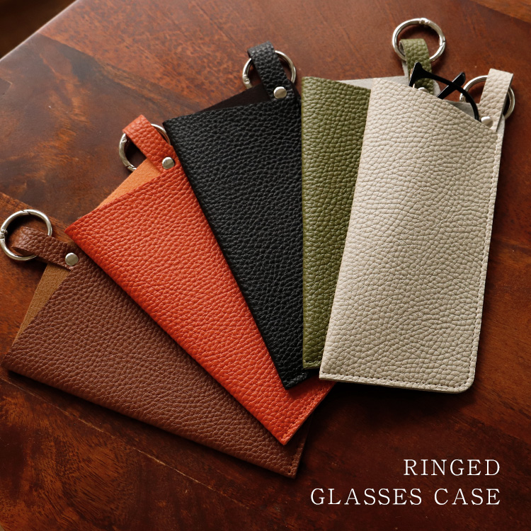 ＜卸＞メガネケース 眼鏡 サングラスケース リング付き【nsz-30396p】