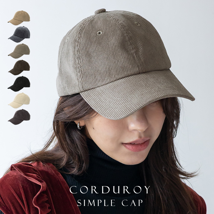 ＜卸＞【コーデュロイ】キャップ CAP 秋冬 深め つば 調節可能【tgh-30144z】
