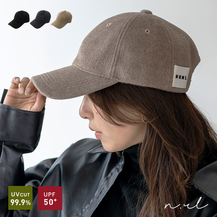 ＜卸＞ウール混 キャップ 秋冬 織ネーム おしゃれ ユニセックス【tgh-30360z】