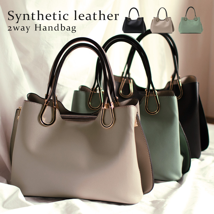 卸 X18p 合成皮革 2way U字金具 ミニハンドバッグ 卸販売 本牛革バッグ 革小物 アクセサリー 問屋 株式会社バッグ ジャパン