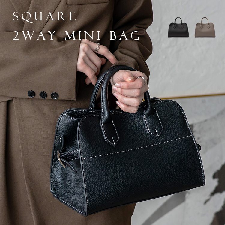 ＜卸＞【PU】ミニバッグ マチ広 ミニマル 2way ショルダー 白ステッチ ハンドバッグ【inb-10212p】