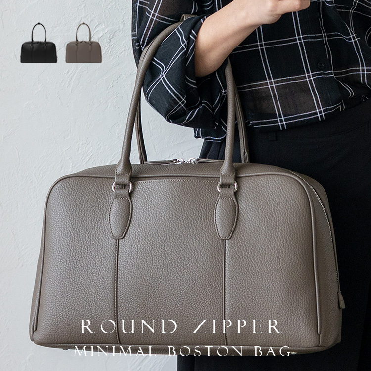 ＜卸＞【ボストン】PU スクエア 通勤通学 ミニマル ラウンドZIP【inb-10213p】