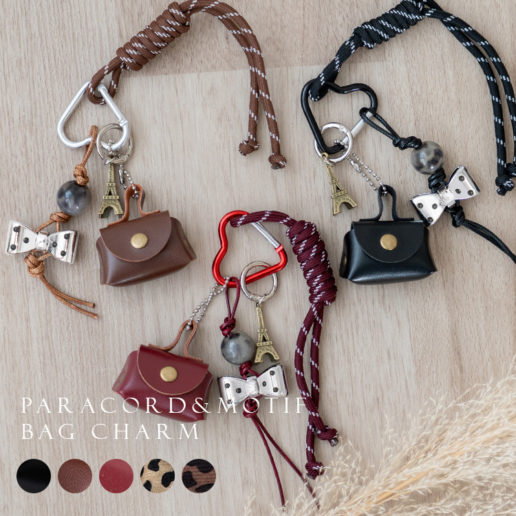 ＜卸＞【バッグチャーム】パラコード カラビナ パール リボン【nsa-c30337z】