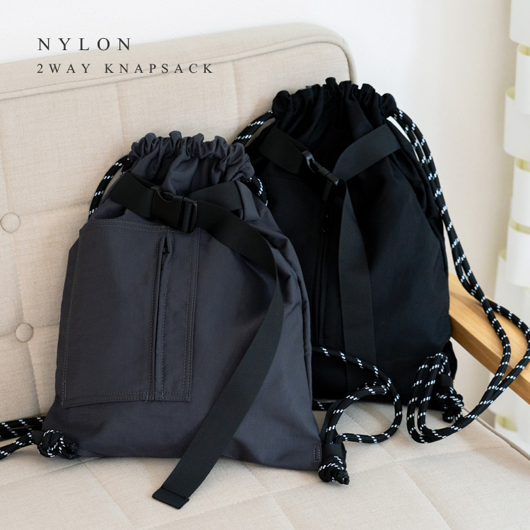 ＜卸＞【ナップサック】フロントポケット2way リュック コード紐 【nsb-30389z】