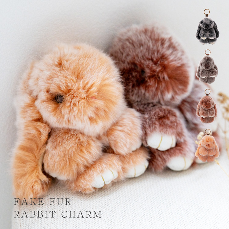 ＜卸＞【バッグチャーム】うさぎ ファーチャーム ラビット【nsz-60001z】