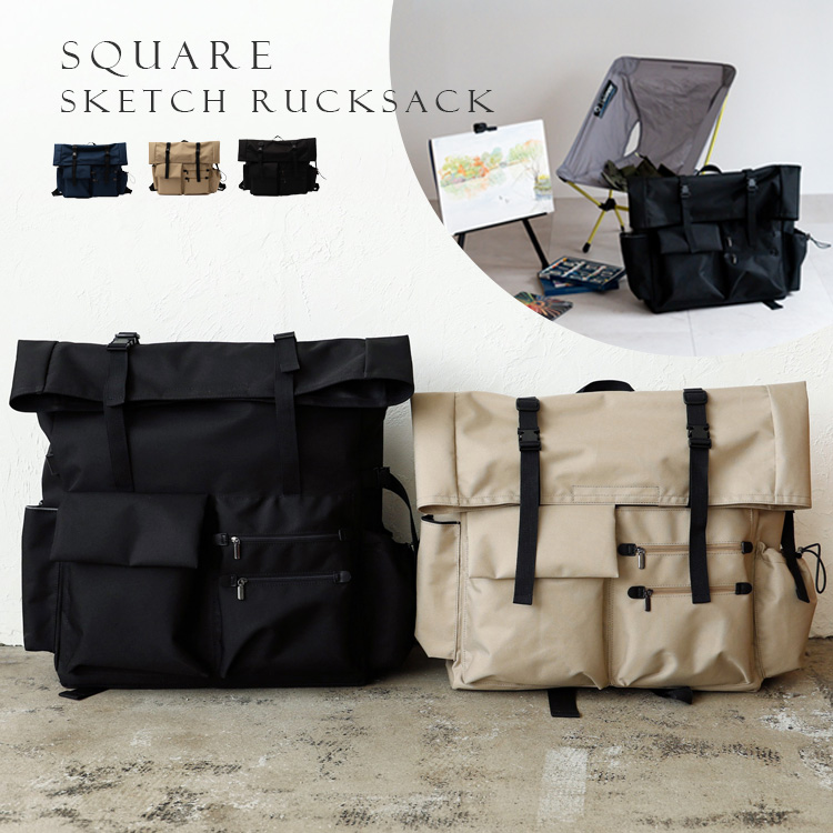 ＜卸＞【スケッチバッグ】スケッチブックが入る！ 野外 画材バッグ 大容量 アート art【sib-20106z】