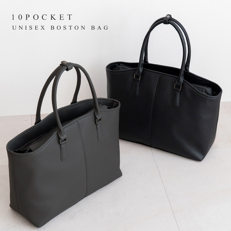 ＜卸＞【トートバッグ】通勤通学 大きめ PU シンプル【sib-20111p】