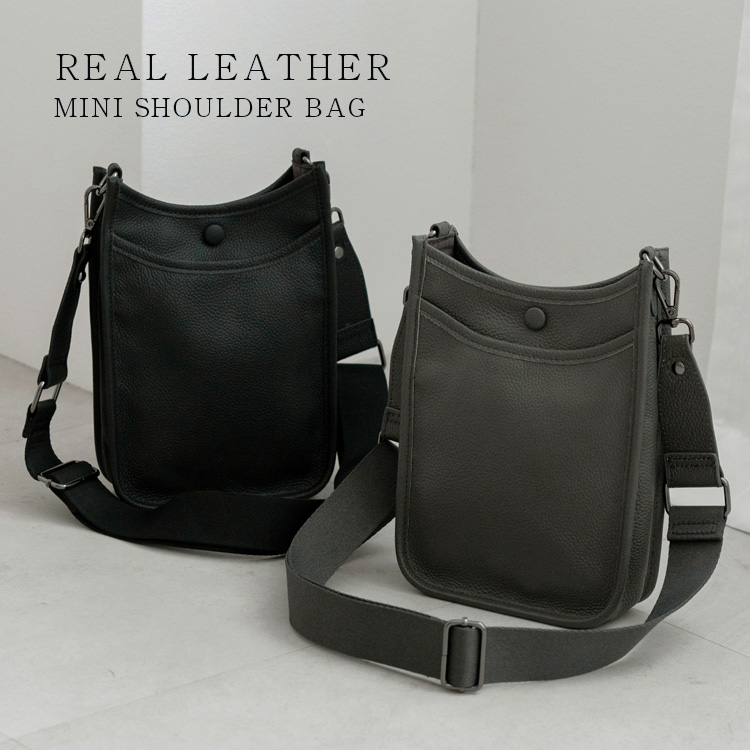 ＜卸＞【本革（牛革）】ショルダーバッグ ワイドショルダー ななめがけ ジェンダーレス【sib-80045n】