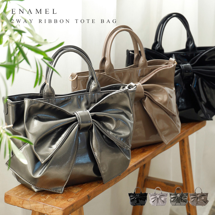 ＜卸＞大人気ビックリボンシリーズ！【エナメル】 2way ミニトート【ubb-sp-0508】