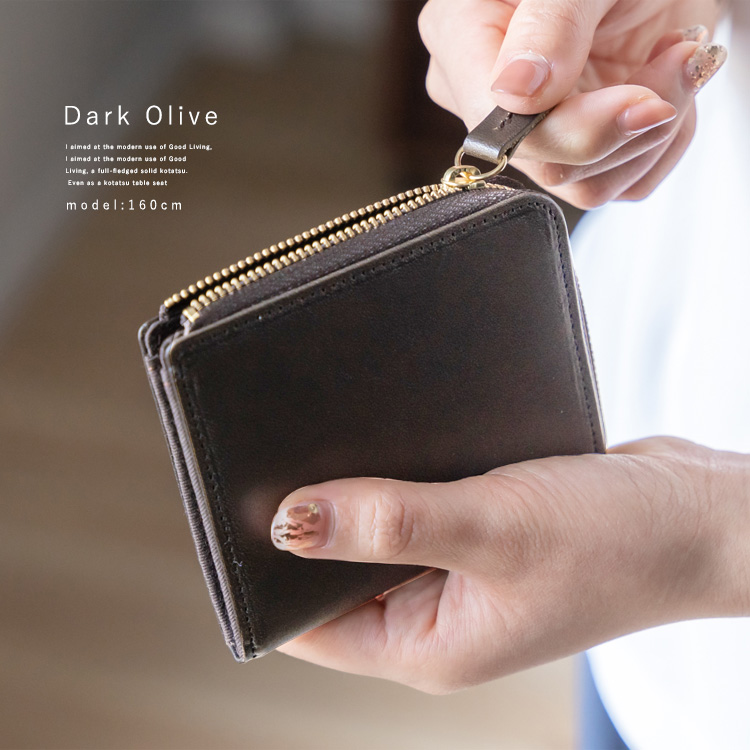あす楽対応】 ♥即購入OK♥新品 コンパクトメンズジップ財布 こげ茶ダークブラウン