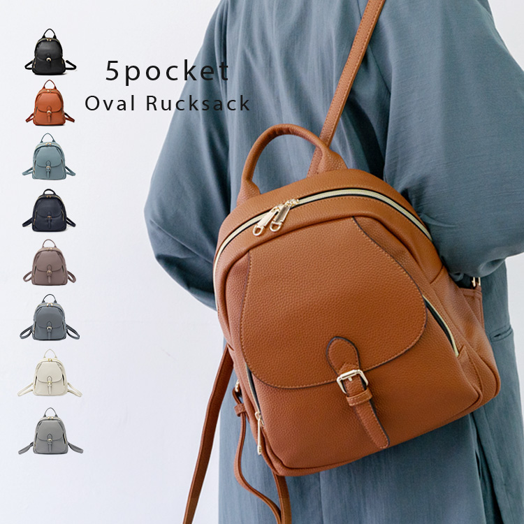 <卸>【sby2122p】【合成皮革】【リュック】PU　ベルトバックル　パックパック　シボ型押し