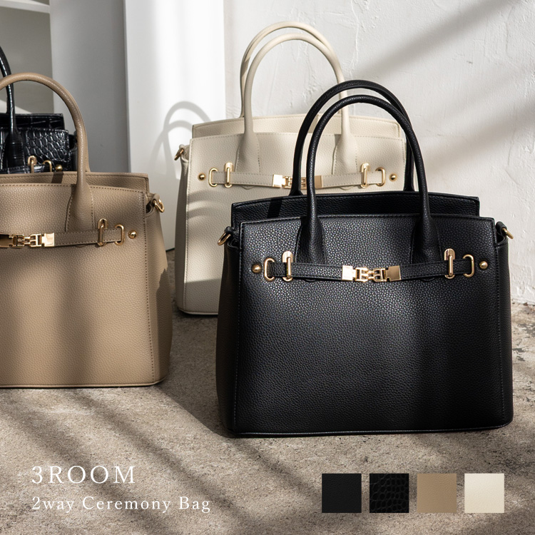 ＜卸＞【合成皮革】ハンドバッグ セレモニー 卒入園 三室構造 ゴールド金具【binb-p2412y】