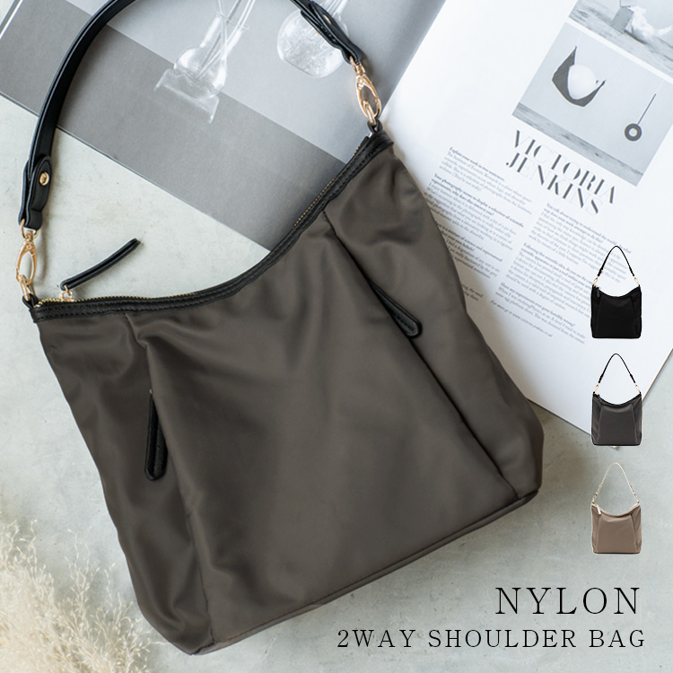 ＜卸＞【inb-10060z】【ナイロン／PU】軽量ナイロン　ショルダーバッグ　2way　ワンハンドル　シンプル