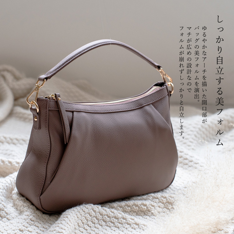 卸＞【sib-20033n】【本革】ワンショルダーバッグ 2way 自立