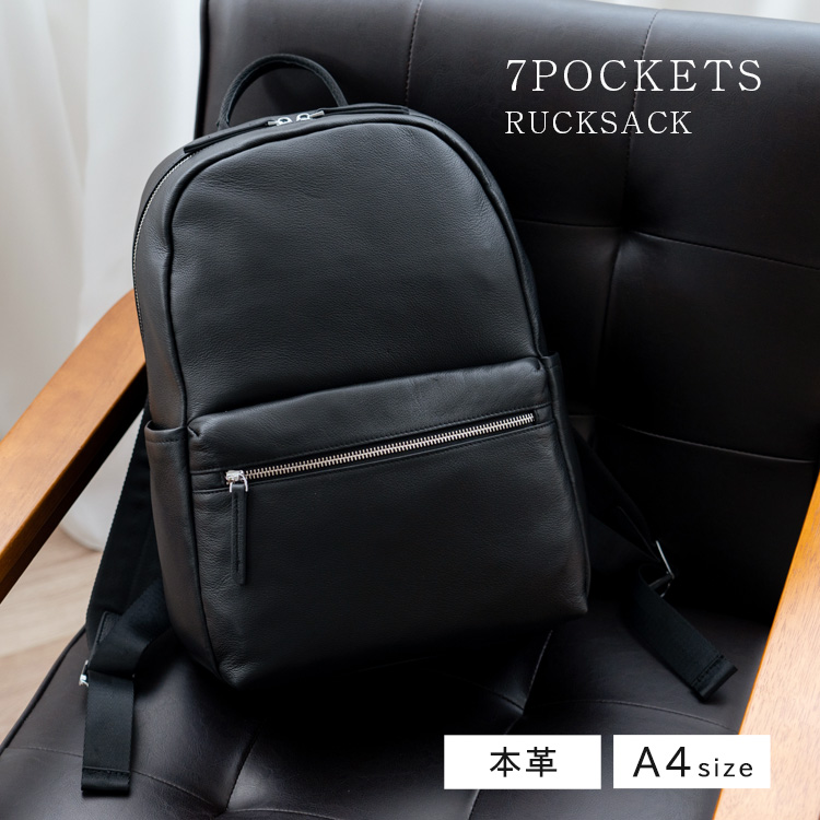 ＜卸＞【本牛革】【リュック】【ユニセックス】トップレザー 通勤 キャリーバー通し付き【nsb-30260n】
