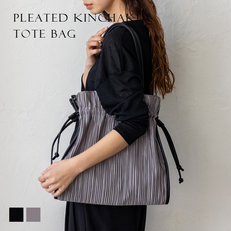 ＜卸＞【トート】縦長 通勤通学 ポリエステル/PU 長めハンドル 【sib-20117z】