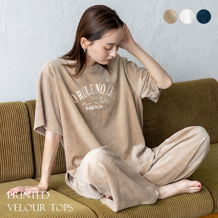 <卸>【TOPS】ベロア ロゴT 半袖 ストレッチ トップス【nrc-0018】