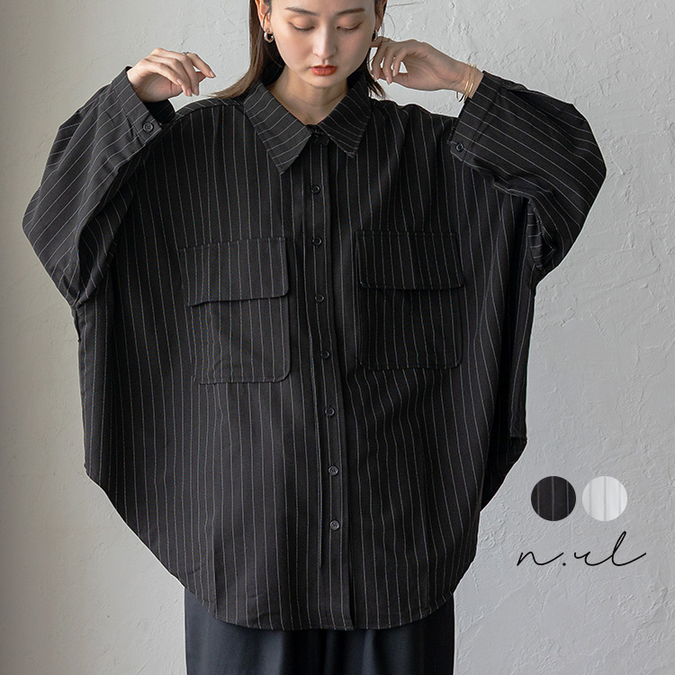 <卸>オーバーサイズ ピンストライプ ボックスシルエット シャツ トップス【nrc-0023】