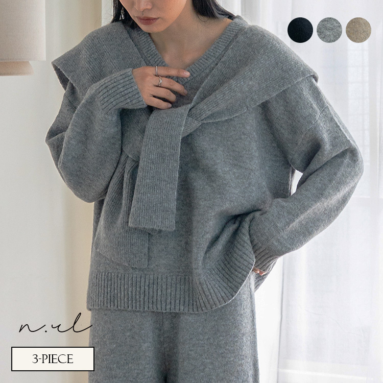 ＜卸＞【SET UP】セーラーカラーストール付きセットアップ（3点セット）【nrc-0028】