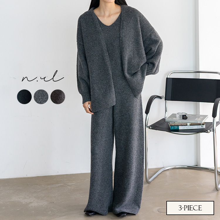 ＜卸＞【SET UP】ニット カーディガン トップス （3点セット）【nrc-0029】