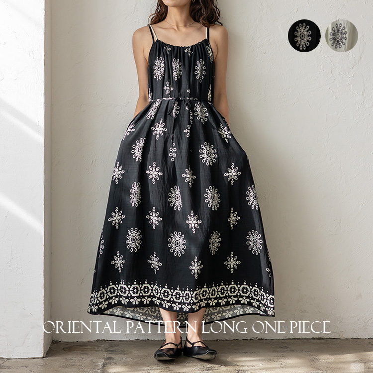 ＜卸＞【オリエンタル柄】ワンピース リゾート ロング丈 春夏【vkkc-0572】
