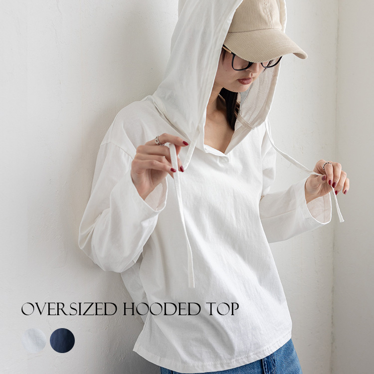 ＜卸＞【綿100％】フード付き トップス スキッパー ギャザー【vkkc-0574】