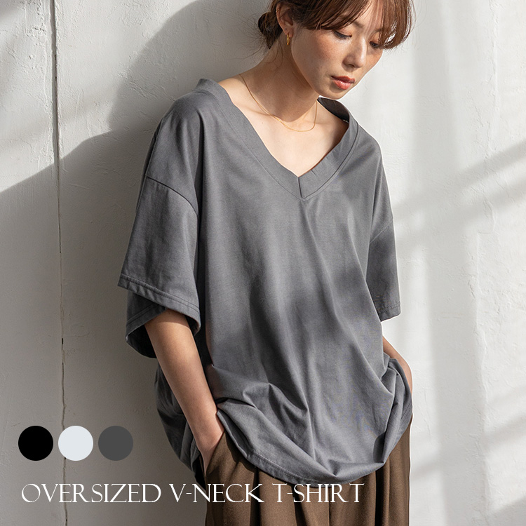 ＜卸＞【オーバーサイズ】Vネック トップス 透け感【vkkc-0575】
