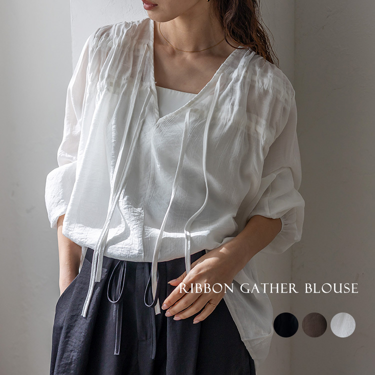 ＜卸＞【ギャザー】トップス 透け感 シアー 袖口ゴム 長袖 リボン【vkkc-0579】