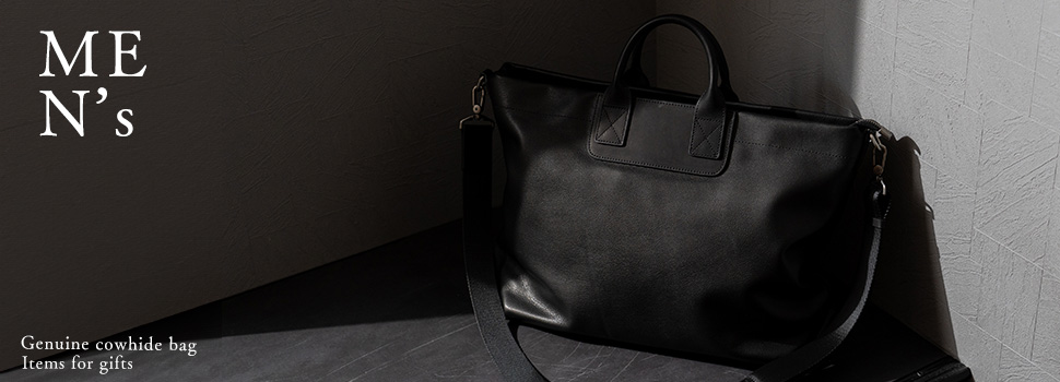 メンズ＆レザーアイテム